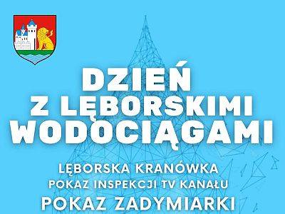 Dzień  Lęborskich Wodociągów.