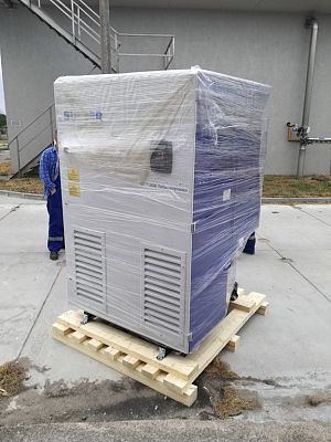 Dostawa, montaż i uruchomienie dmuchawy HST 2500 do Hali Dmuchaw na terenie Oczyszczalni Ścieków w Lęborku.